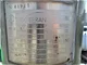 View Exterran Vertical Filter Vessel 10 3/4" OD x 6'3" image 7