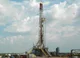 View National 80UE 1200HP Drilling Rig 14 image 2