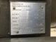 View Delaney Energy 6' x 10' Production Testing Unit V-2271 image 9