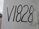 View Unknown Brand Hand Punch Tool (China) image 6