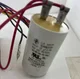 View Universal Lighting Technologies Metal Halide Magnetic Ballast M175ML5AC3M-500K image 5