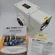 View Cone Drive Right Angle Worm Gear Reducer Model R301SL0-A-C273 image 1
