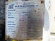 View Delta Tee International Gas Scrubber 16" x 8' image 6