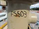 View Bailey's Welding Fuel Gas Filter 6-3/4" x 4'3" SN 1682-20 image 7