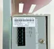 View Fisher-Rosemount CL6923X1-A1 Intelligent Device Interface image 3