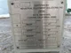 View IES Custom Pressure Vessel 6-3/4" x 18" image 6