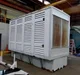 View Cummins 300DQAF-2054 Diesel Generator Set image 3