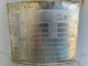 View Exterran Glycol Reboiler 60" x 28' 2MM BTU/hr image 10