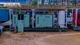 View National 1320UE 2000HP Drilling Rig image 7