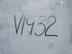 View Surface Equipment Corp. Vertical Sand Knock-Out 21" x 5'5" image 9