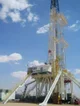 View Bomco 2000 HP AC Land Rig 264 (2006) image 1
