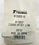 View Tsubaki RF2080S-OL C2080H Offset Link image 1