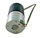 View McLennan 1271-12-392S Calibration Motor & Gearbox Servo Assembly image 4