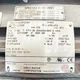 View Nidec US Motors Hostile Duty NEMA Premium 200 HP Electric Motor - Model 6313-J/C3 image 2