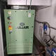 View Holtec Gas Systems HNBS-100A PSA Nitrogen Generator image 3