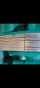 View Cummins KTA50G 1000kW 4160V Diesel Generator Set image 5