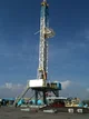 View NOV Ideal 1500HP AC Drilling Rig - Rig 10 image 2