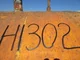 View Allen Tank Water Skimmer 42" x 15' Horizontal Vessel image 2