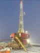 View Drilling Rig 1000 - 1500HP AC 600K Cantilever Triple with Walking Package image 1