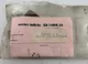 View Commander Mechanical Interlock Kit KKD-14 image 2