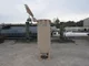 View National Tank Company Vertical Cartridge Filter Vessel, 26" Diameter x 54" Height, 150 PSI image 1
