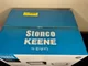 View Stonco Keene WP100-SCT-G2-10-BZ 100W LED Wall Pack image 5