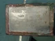 View C-E Natco Horizontal 3-Phase Separator 42" x 10' 1440 PSI image 4