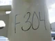 View Exterran Vertical Filter Vessel 10 3/4" OD x 6'3" image 8