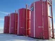 View 400 BBL Storage Tanks image 1