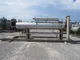 View National Tank Company Reboiler/Surge Tank 24" x 15' image 1