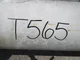 View NATCO Glycol Contactor Tower 12.75 inch x 25.5 ft image 13