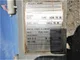 View Winston F2S Corp Filter Separator 12.75" x 11' image 8