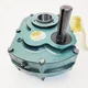 View Dodge Torque-Arm Shaft Mounted Speed Reducer TXT225T image 2