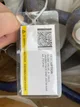 View Neway 6-Inch Class 150 Globe Valve, ASTM A995 4A Duplex Stainless Steel image 3