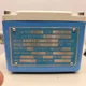 View ABB 10DS3111ADE18P1C2DA21321 6-Inch Electromagnetic Flowtube image 2