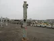 View A.F. Industries Vertical Gas Scrubber V2140, 12.75" x 8' image 3