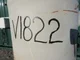View Gardner-Denver Vertical Gas Scrubber PN 157336, 14" x 4' image 9