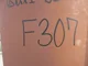 View PECO Facet Series 55 Vertical Gas Coalescer Model 11280 image 11