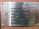 View Facet CS-1224-424 Horizontal Coalescer Filter Vessel image 8