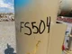 View Bailey's Welding & Machine Fuel Gas Filter 6-3/4" x 4'3" image 5