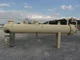 View R.W. Holland Hairpin Heat Exchanger 2' x 9'6" image 1