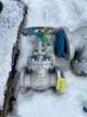 View ZY-Tech FIG 141U-N 4 Inch Class 300 Cast Steel Globe Valve image 1