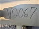 View Cameron Vertical Sand Trap Pressure Vessel, 20" x 5' image 7