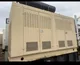 View Katolight D1250FRY4 1250 kW Standby Diesel Generator Set image 1