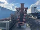 View GEMINI 1200HP AC-VFD Drilling Rig - Rig 15 image 7