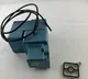 View MAC 250B-119AAA Solenoid Valve image 2